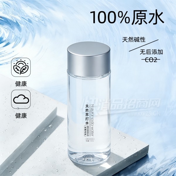 ������Ȼ�մ�ˮ����ˮ360mlƿװ