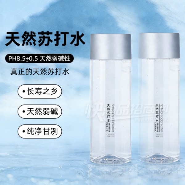 ������Ȼ�մ�ˮ����ˮ360����