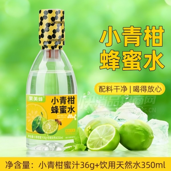 ������С��̷���ˮ��ζ����