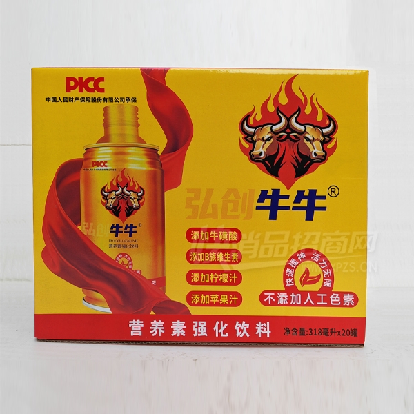 ţţӪ����ǿ�����Ϲ�������318ml��20��