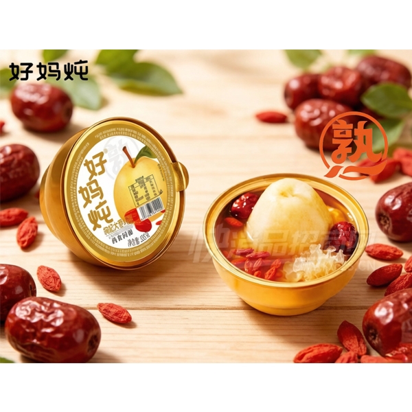 ��������轴�������Ӫ��Ʒ����