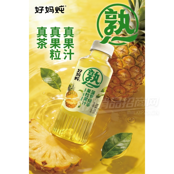 �����������̲������֭500ml��Ʒͼ