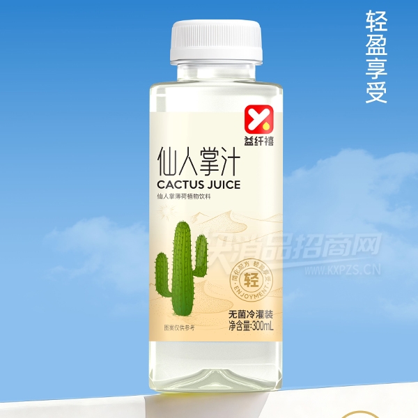 ������������֭����ֲ������300ml��Ʒͼ