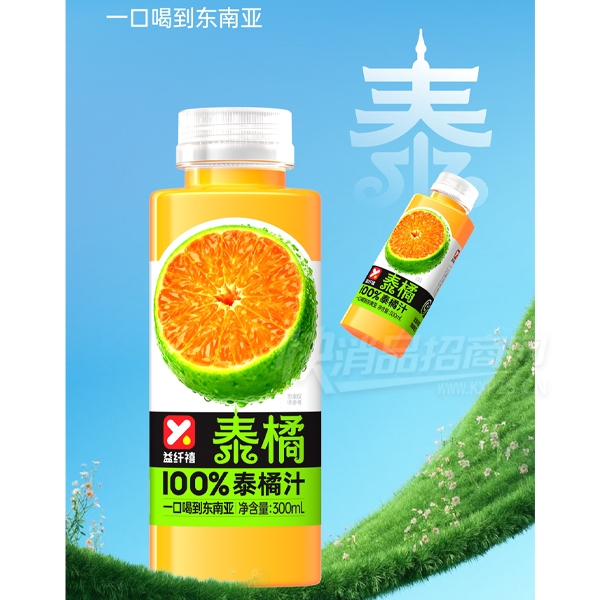 ������̩��֭��֭���ϲ�Ʒͼ