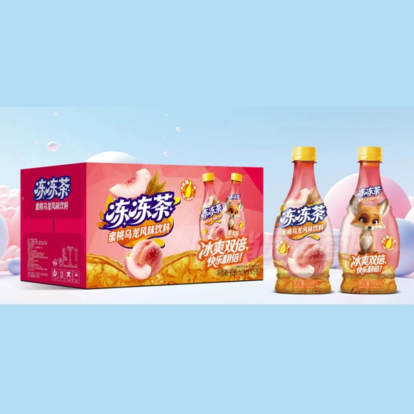 ��Ԫ����������������ζ����538ml��15