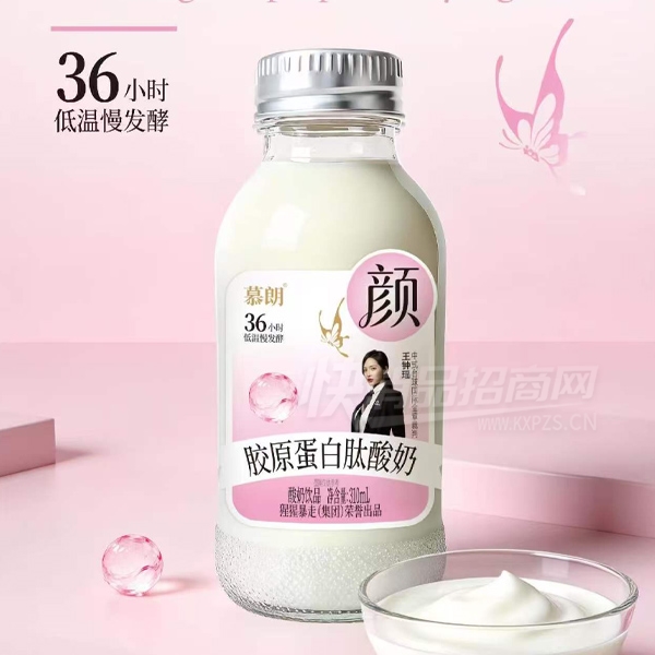 Ľ�ʵ��·�������310ml��ԭ����������