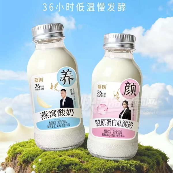 Ľ�ʵ��·���������Ʒ310ml