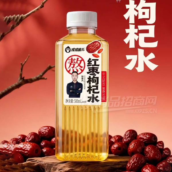 ���ɱ�������ˮ�������ˮֲ������500ml