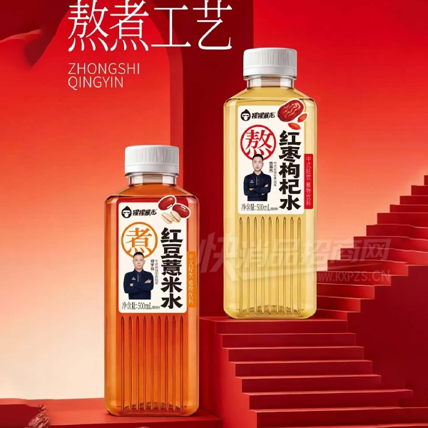 ���ɱ�������ˮֲ������500ml