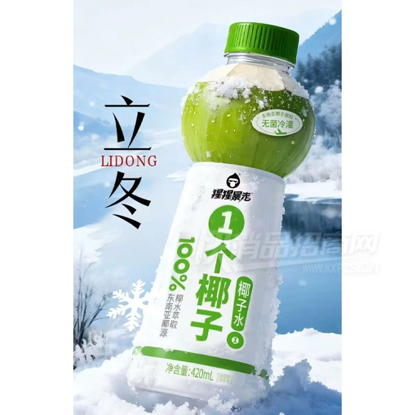 ���ɱ���Ҭ��ˮ��֭����420ml
