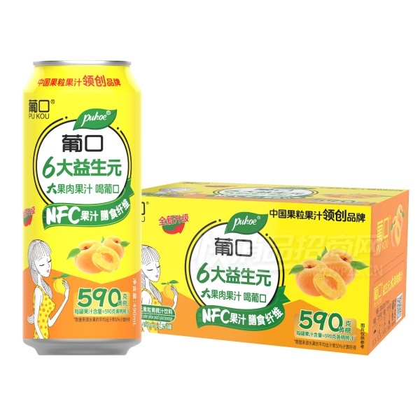 �Ͽ�����Ԫ������֭����֭490ml��15��Ʒͼ