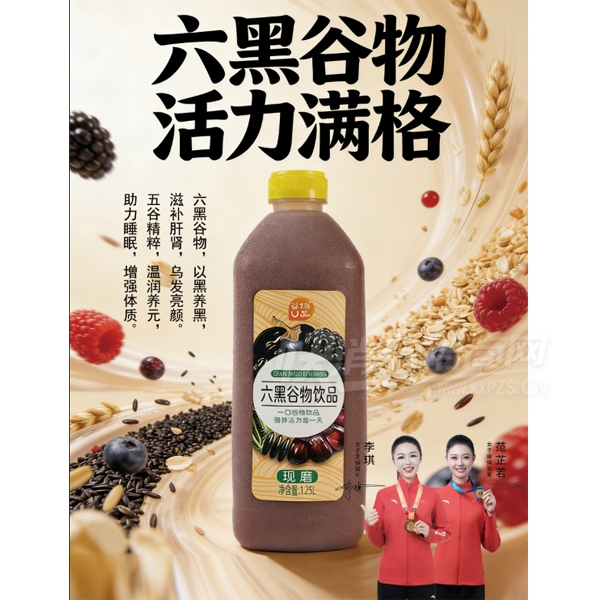 ����UƷ���ڹ�����Ʒ��������1.25L��Ʒͼ