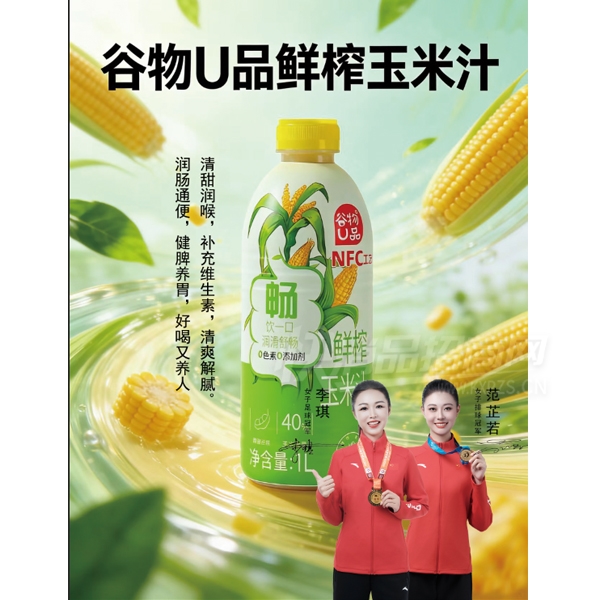 ����UƷ��ե����֭��������1L��Ʒͼ