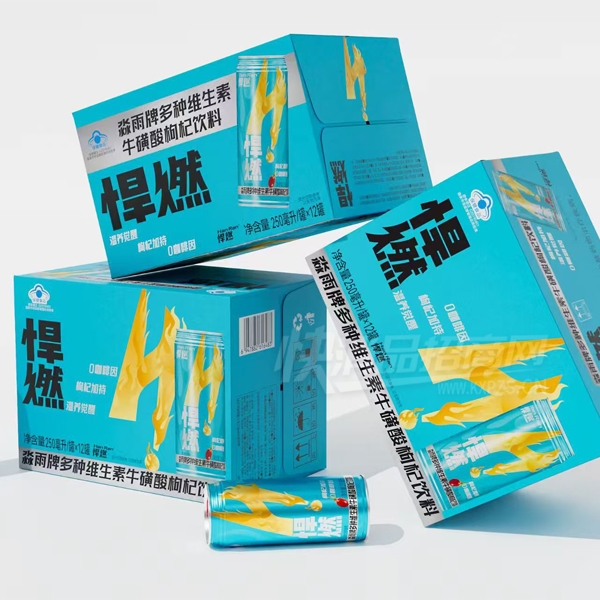 ��ȼǿ�ߵ�ȼ��ά����ţ�������������װ