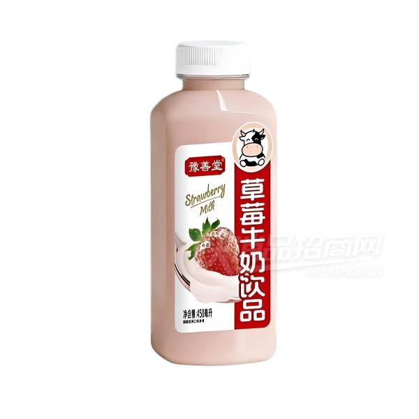 ԥ���ǲ�ݮţ����Ʒ450����