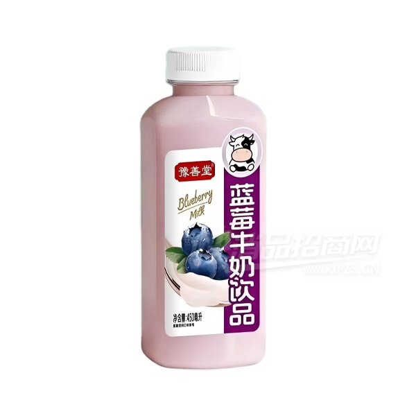 ԥ������ݮţ����Ʒ450����