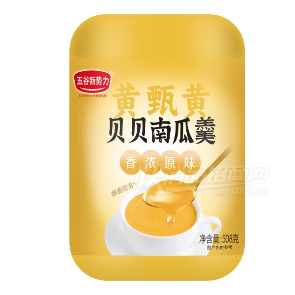 ��������������Ϲϸ�508g��Ʒͼ