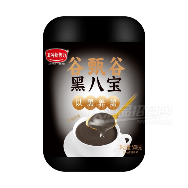 ����������ڰ˱�508g��Ʒͼ