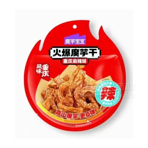 ħ�󱦱���ħ�����������ζ60g��Ʒͼ