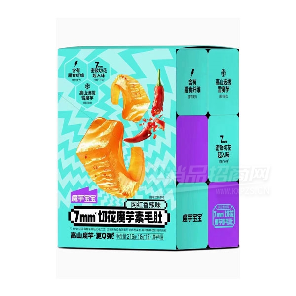 ħ�󱦱�7mm�л�ħ����ë����������ζ216g��Ʒͼ