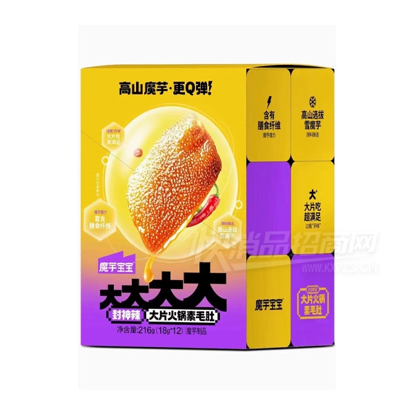 ħ�󱦱���Ƭ�����ë�Ǿ���ζ216g��Ʒͼ