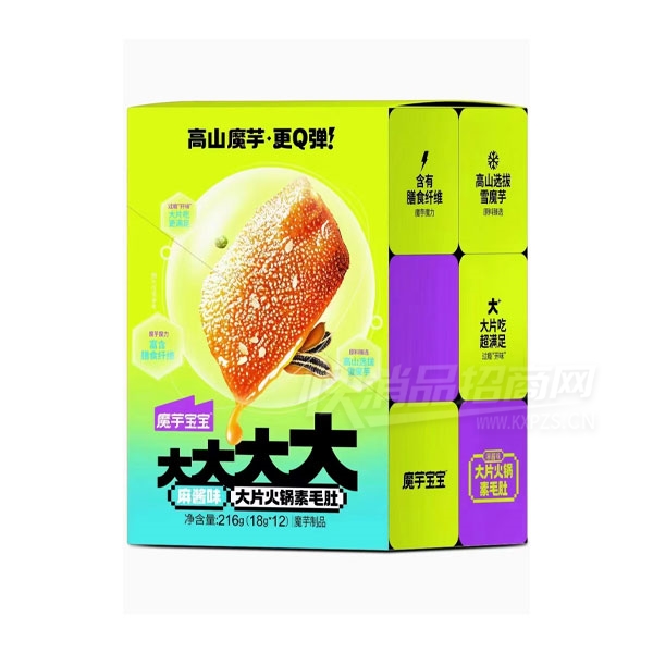 ħ�󱦱���Ƭ�����ë���齴ζ216g��Ʒͼ