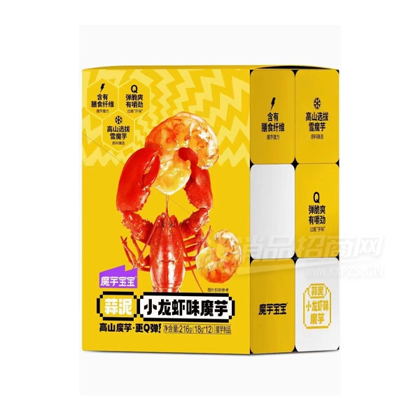 ħ�󱦱�����С��Ϻζħ��216g��Ʒͼ