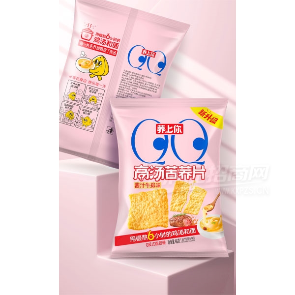 ��������Ƭ��֭ţ��ζ46g��ʳƷ����ʳƷ