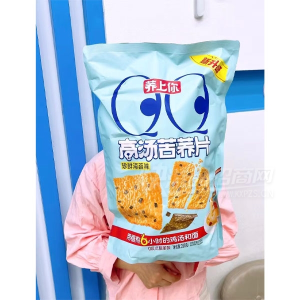 ��������Ƭ���ʺ�̦ζ208g��ʳƷ����ʳƷ