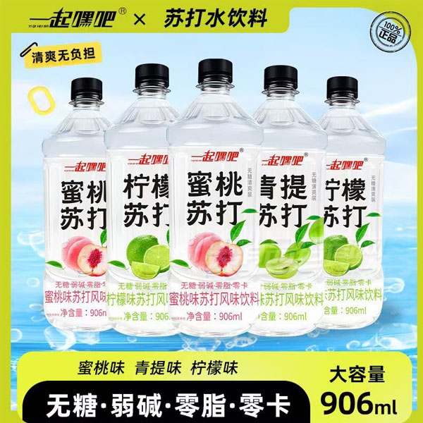 һ��ٰ��մ��ζ����906ml