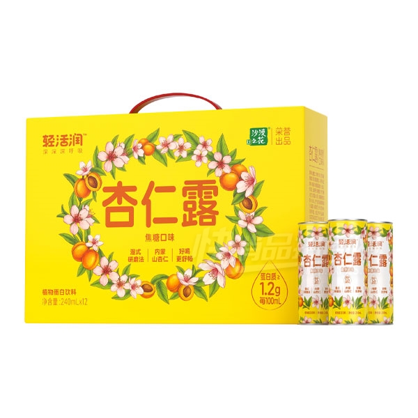 �����ɫ����¶ֲ�ﵰ�����Ͻ��ǿ�ζ240ml��12