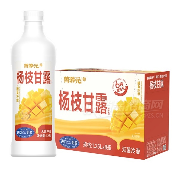 ݼ��Ԫ��֦��¶��ζ����1.25L��8
