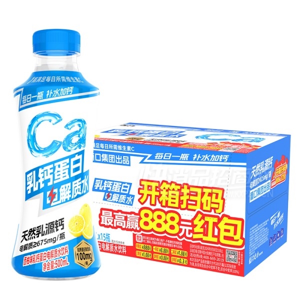 �Ͽ���Ƶ��׵����ˮ����ζ500ml��15