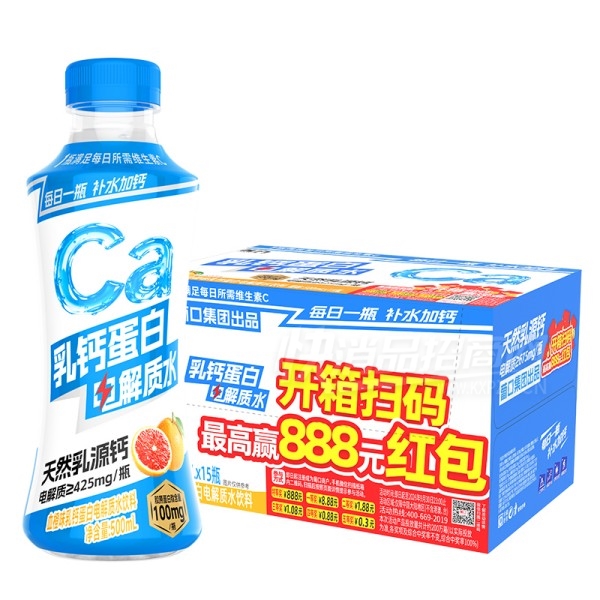 �Ͽ���Ƶ��׵����ˮѪ��ζ500ml��15