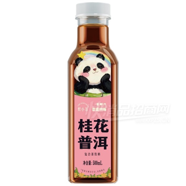 ��С����ն������ϸ��ϲ�����500ml