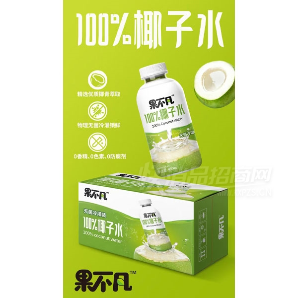 ������Ҭ��ˮ��֭����450ml��װ