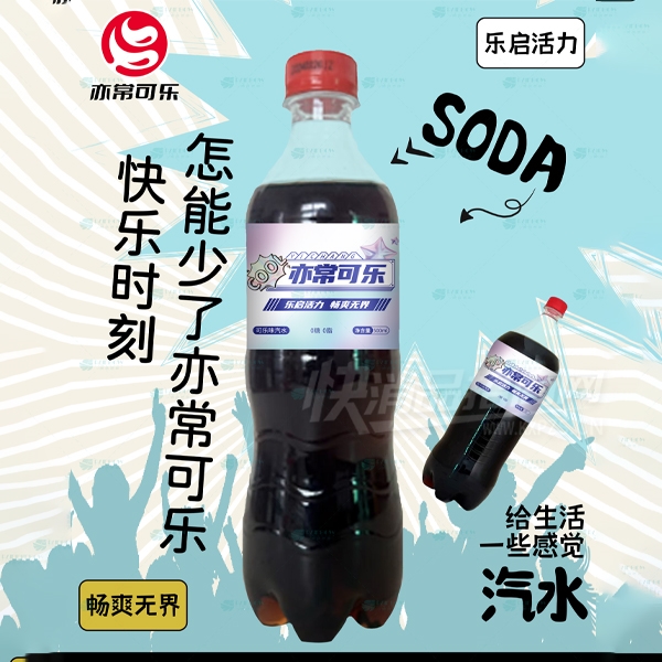 �ೣ���ֿ���ζ��ˮ500ml����