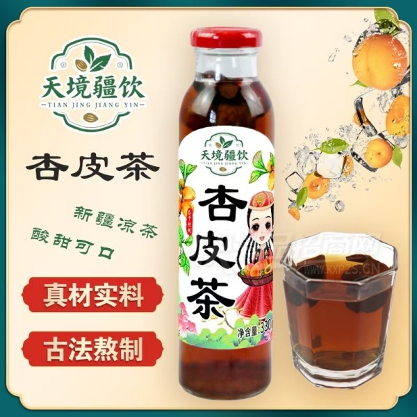 �쾳������Ƥ���֭������ɫ��Ʒ330ml