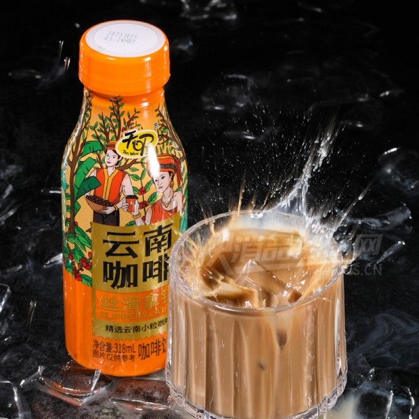 ������Ͽ�������˿������318ml