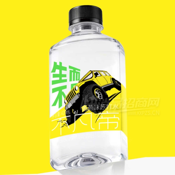�������մ�ˮ����ˮ����ζ