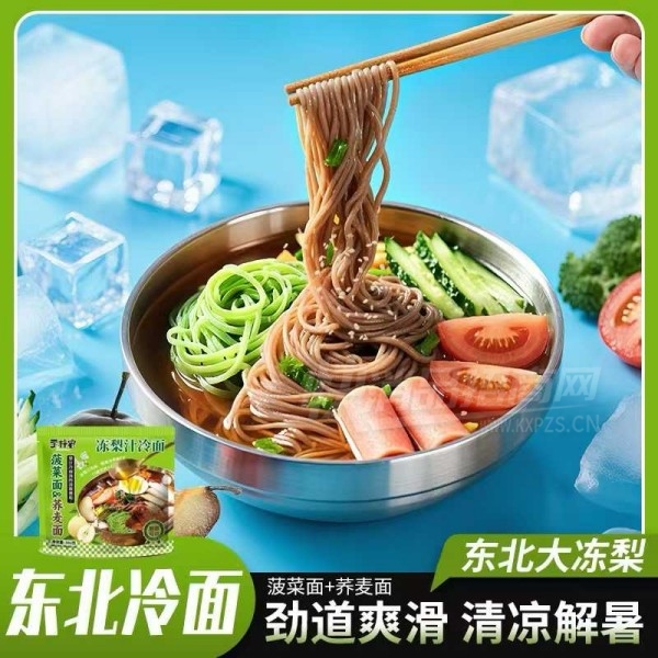 �������֭������ʳ����ʳƷ��Ʒͼ