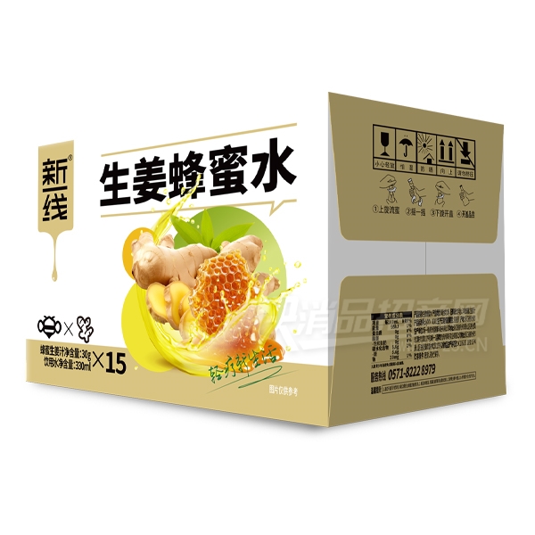 ��һ����������ˮ30g+330ml��װ15ƿ