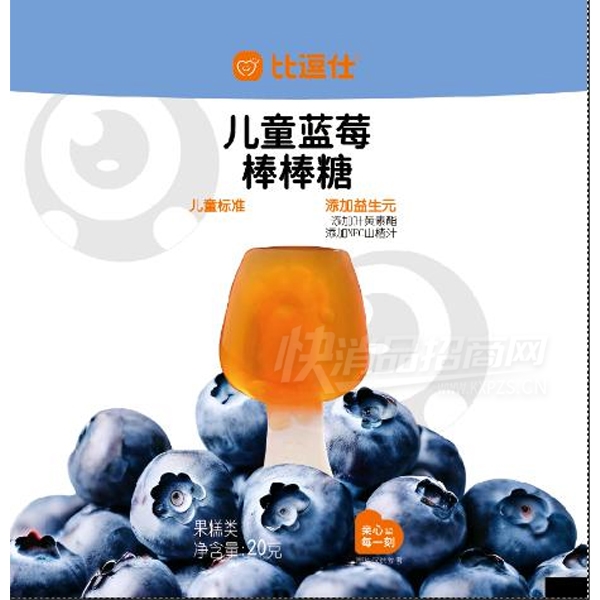 �ȶ���ʳƷ��ʳ��ͯ���ǰ�����