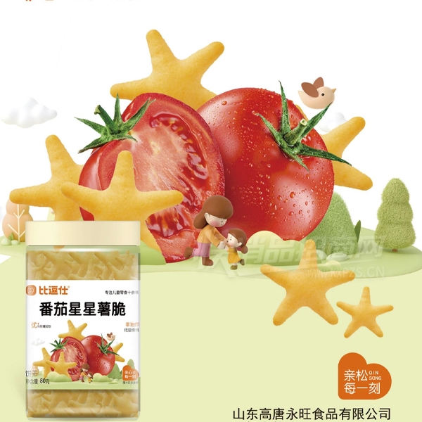 �ȶ���ʳƷ��ʳ�������෬����������