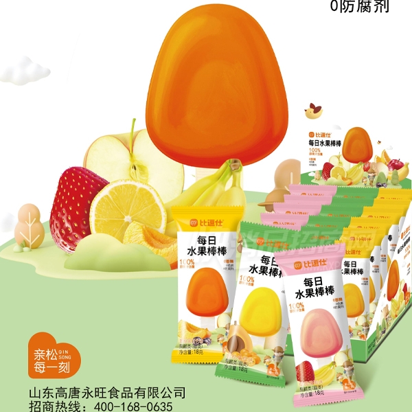 �ȶ���ʳƷ��ʳÿ��ˮ��������