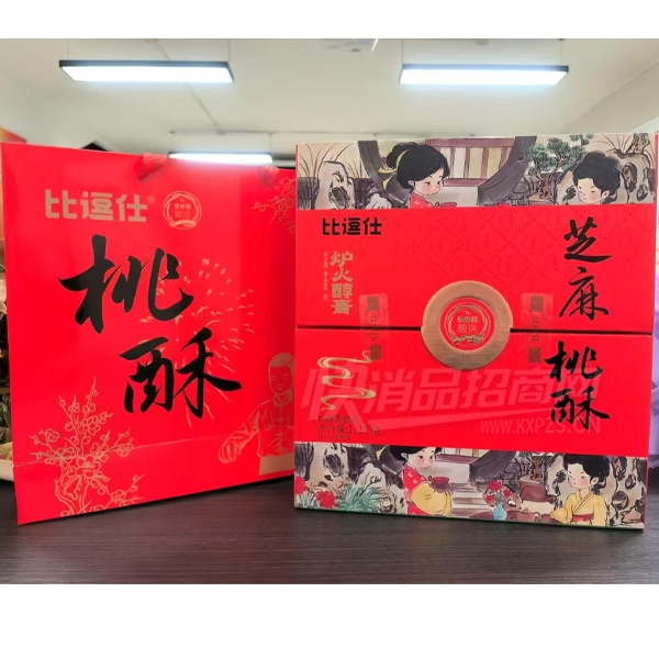 �ȶ���ʳƷ��ʳ�����������