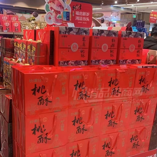 �ȶ���ʳƷ��ʳ�����������ʳƷ