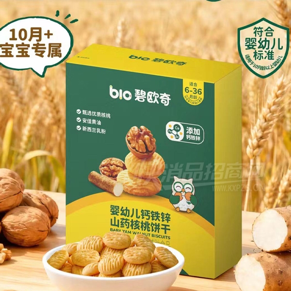 �ȶ���ʳƷ��ʳӤ�׶�ɽҩ���ұ���