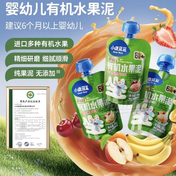 �ȶ���ʳƷ��ʳӤ�׶��л�����