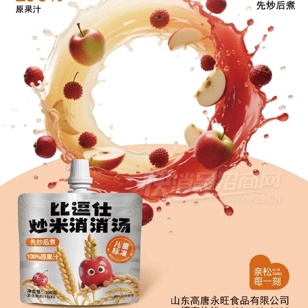 �ȶ������϶�ͯ����������